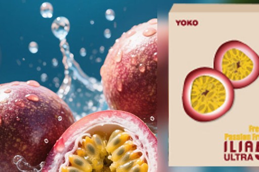 TROY特洛伊極寒薄荷測評-troy特洛伊極寒薄荷測評