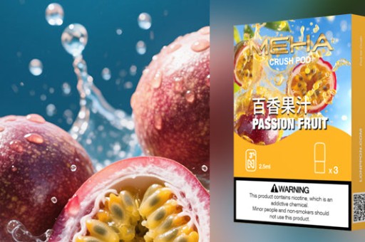 SP電子煙閃藍光是什麼意思—sp電子煙閃藍光是什麼意思