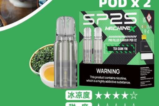 TNTMOS爅嘶性價比高嗎(tntmos爅嘶性價比高嗎)