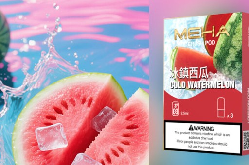 佩特裏V2和OXVA Pro哪個出煙量大—佩特裏V2比OXVA Pro煙量