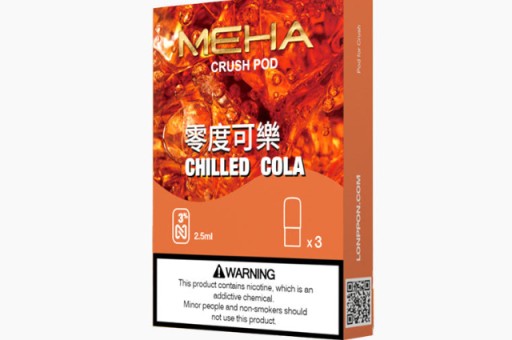 悅刻和冰熊哪個煙彈耐抽、悅刻和冰殼