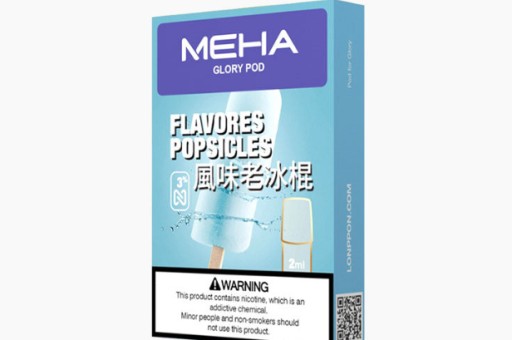 HUANXI葡萄味濃嗎 (HUANXI葡萄味實測：戶外玩家眼中的真實口感與續航表現)