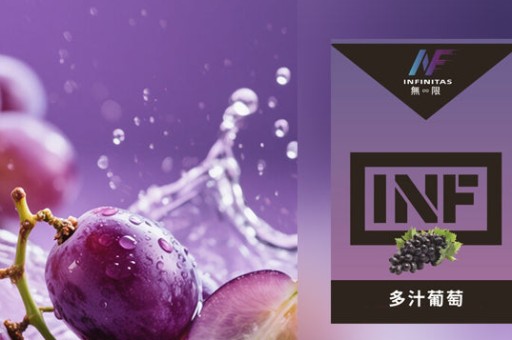 【2026最新】Kiss5代（三顆一組）屏東哪裡買？2026最新實體店與現貨查詢指南