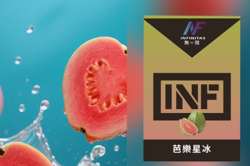 【Dcard熱議】哩亞5代奶茶好抽嗎？真實盲測心得不踩雷