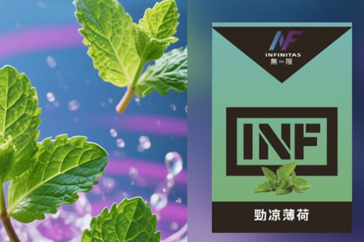 【店長私推】魅嗨8500口綠茶口味評價：涼度、甜度與擊喉感實測