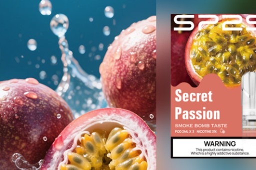 SP2S PRO一代主機吸嘴的創新設計與性能解析